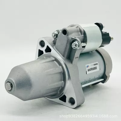 Starter and accessories A 6459060800 CAr