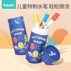 BabyGo Children's Whiteboard Markers 8 Colors Washable Erasable Watercolor Pens Set for Toddlers Safe Drawing and Painting Brushes