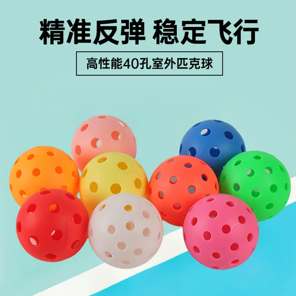 In-Stock Tpe High-Elasticity Competition Pickleball 40-Hole Set 26-Hole Rotational Molding Practice Hole Ball Pickleball