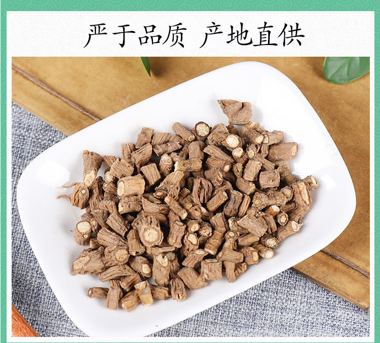 Wild Bupleurum Root Chai Hu 北柴胡 500g Dried Herbal Tea and Decoction Ingredient preparation