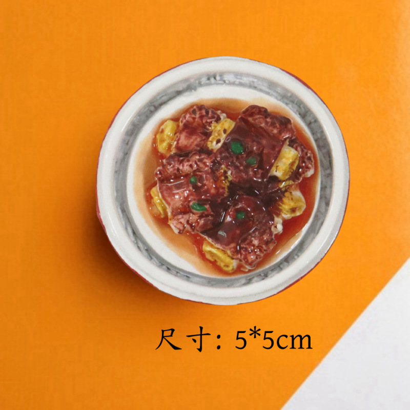 ディザトーン高品中国料理樹脂冷蔵庫貼り磁石文創装飾品鍋食遊び盲袋磁気貼り|undefined
