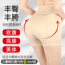 ��������ѝ�N��������ƨ�Ƀ�ѝŮ�S�μӉ|�������������ո�����ѝ