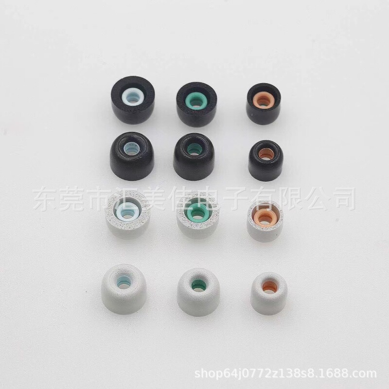 Suitable for Sony Wf-1000Xm4 Bluetooth Headset Cover Wfxm3 Ear Caps Earplugs Anti-Noise Sleep Noise Reduction