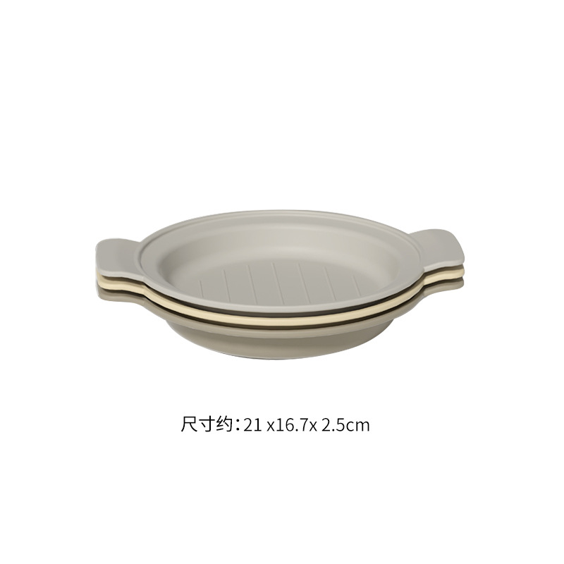 야외식접시 3색 7218