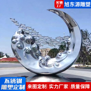 ����ˇ�g�[�����܏S�ҵ���ˇ�gƷ������ЌWУ���@���P䓾��^����