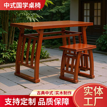 ׶԰ѧʽ¹Ŷ鷨ӹѧѵҿ