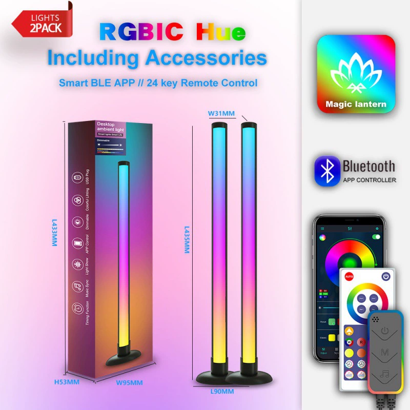 Светильник Juschlit с музыкальным сенсором RGBIC, Bluetooth и Wi‑Fi, 40 см, настольный/напольный