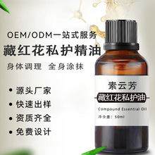 �ؼt��˽�o����˽�ܰ�Ħ�����澏����Ů��˽̎��Ħ�ͻ��@�o������