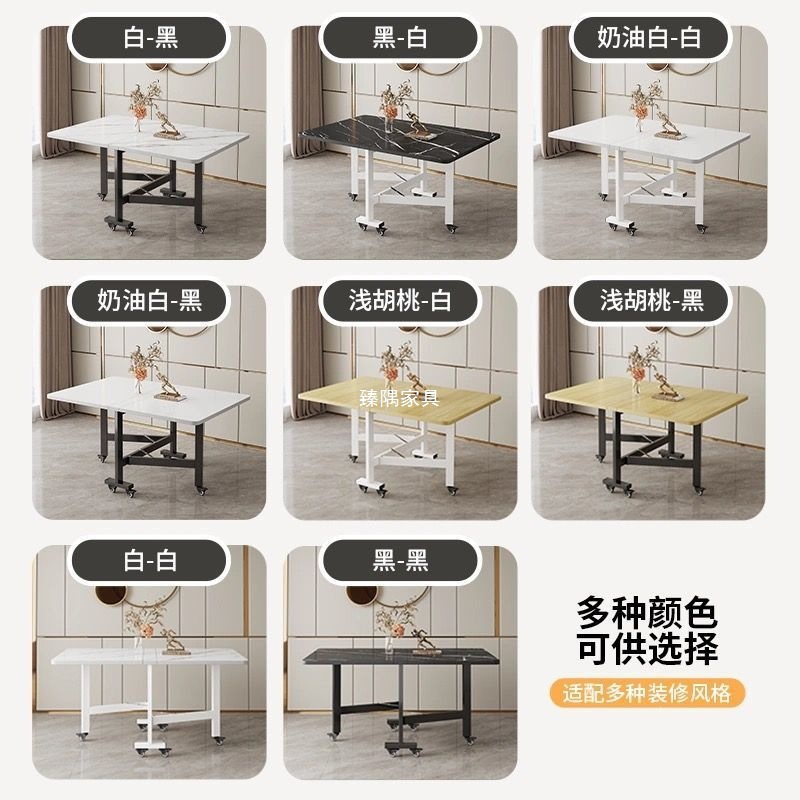 Mesa plegable, mesa de comedor doméstica pequeña, mesa de comedor móvil con ruedas, mesa de comedor de alquiler simple, mesa deslizante