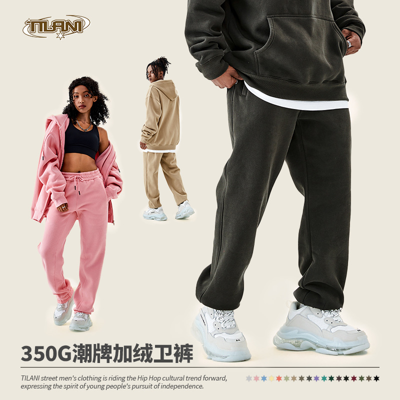 Pantalones Deportivos TILANI para Hombre, Colección Otoño-Invierno 25, Modelo Dopamine 350G, Forrados de Felpa, Gruesos, Holgados, Unisex, Color Sólido, Ropa Transfronteriza al por Mayor