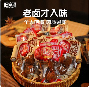 ���Ҹ������_����ʳ�����������uζ������e���С��ʳ�Ϊ�С���b