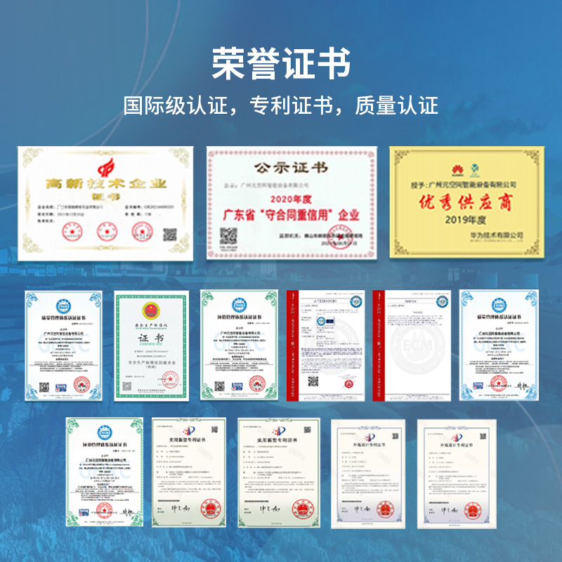 Casa de contenedores de alojamiento de cápsulas espaciales Área escénica Camping Resort Hotel Apple Peach Capsule House Ecological Holiday House