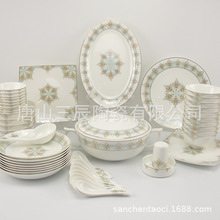 ��ɽ����ʽ52�^���|�ɲ;����b�մ�������b���ñP���빤�S���l