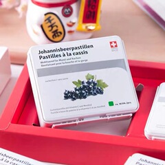 スイス輸入桑貝鼠原味いちご香蜂レモン味潤喉頭糖65g砂糖なしソフトキャンディ教師の日礼
