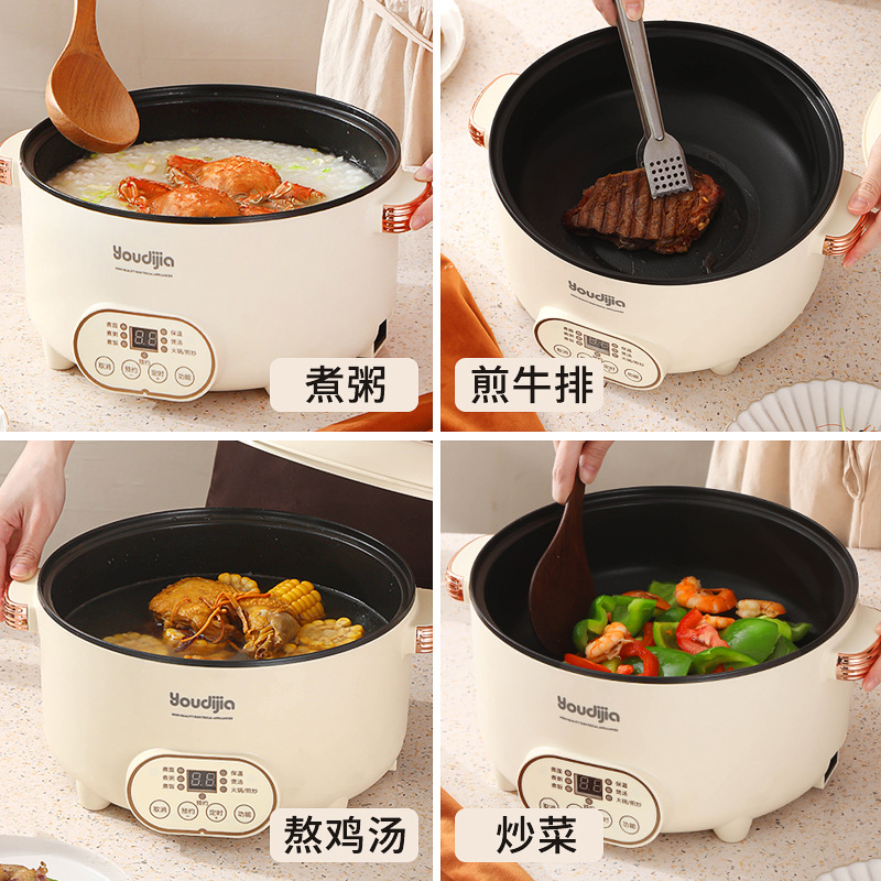 olla de cocción eléctrica multifuncional una olla de cocción eléctrica doméstica cocina de cocina eléctrica
