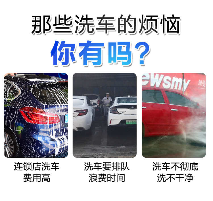 High-pressure car wash water gun, household water gun, retractable hose, car brush, nozzle, flower watering set