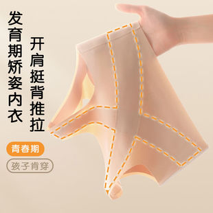 �l������Ů�ഺ�ڃ���ͯ�o�۷�͹�cС�����\��͸������Ůͯ����