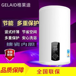 �羳��ʽ�AͰ���@����Ã�ˮʽ늟�ˮ������110V�W��Ӣ�˶�����Ч