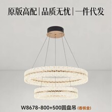 �y���㙉�����8678 ��Ʒ�|�S��ֱ�N �����Z���͏d�͏d�����L�ȟ�