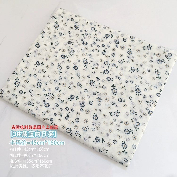 Хлопковая ткань Baijia, цветочный рисунок, ручной работы, ткань DIY, новичок, лоскутная группа ткани головной великий кишечник, волос rings