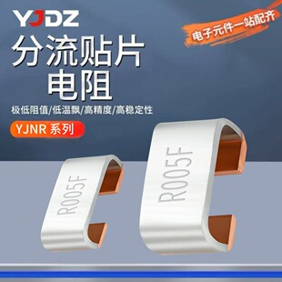 �����NƬ4312�i�~�Ͻ����������ɘ�2m&Omega;-30m&Omega;�����N�b���