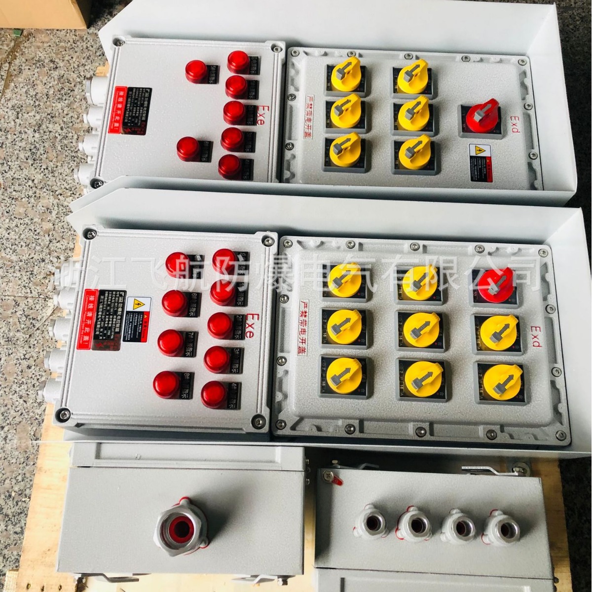 ���ʽ������������� �����ƶ�ʽ���������