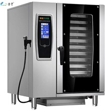 智能商用厨具 物联网万能蒸烤箱10盆 方宁食品烘焙设备蒸烤一体机