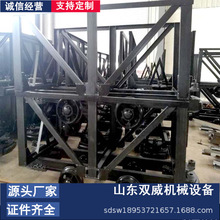 ���l�N��MGC1.1-600�̶�ʽ�V܇ MLC2-600�V���\ݔ܇�S�ҬF؛