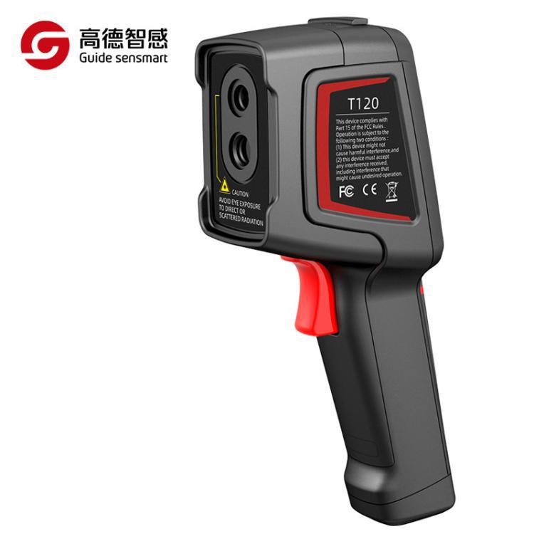 GUIDE高德PC210手持红外热成像仪T120水暖电气红外线测温仪热成像