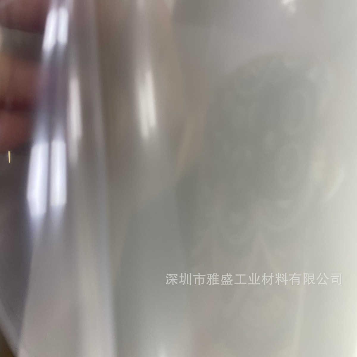 供应S10高温PET膜_乳白色PET膜_黑色PET膜_薄膜_白反射PET膜