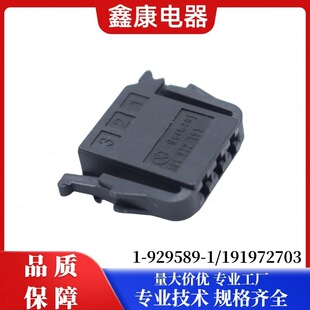 191972703 1-929589-1�ô󱊾��������� DJ70335-3.5-21