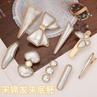 ���\�̽��ֹ�DIY�l���^�ˇ�l��Ьm���c��h����������/ƽ�A