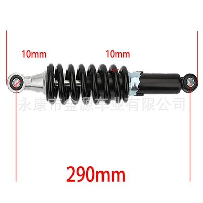 damping system, Motuoche Shock Absorber Suspension
