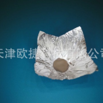 各种实验用品  锡箔杯，35*35mm 样品容器,elementarSA76152301
