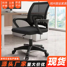 �k���Ε��h��������X�μ��þ������w���W�ΌW������������X��