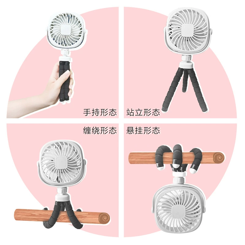 Stroller, handheld air fan for elementary school students, new collection