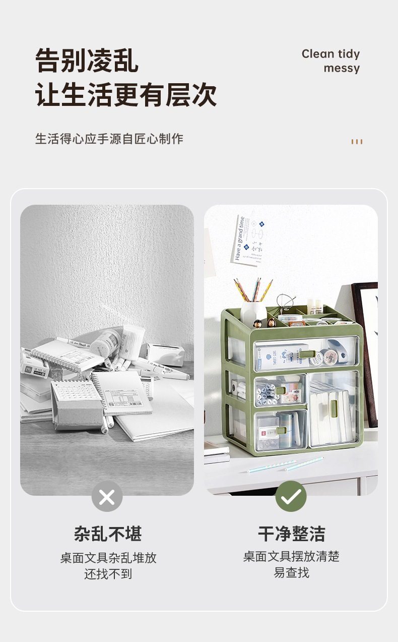 详情_03.jpg?x-oss-process=image/format,png