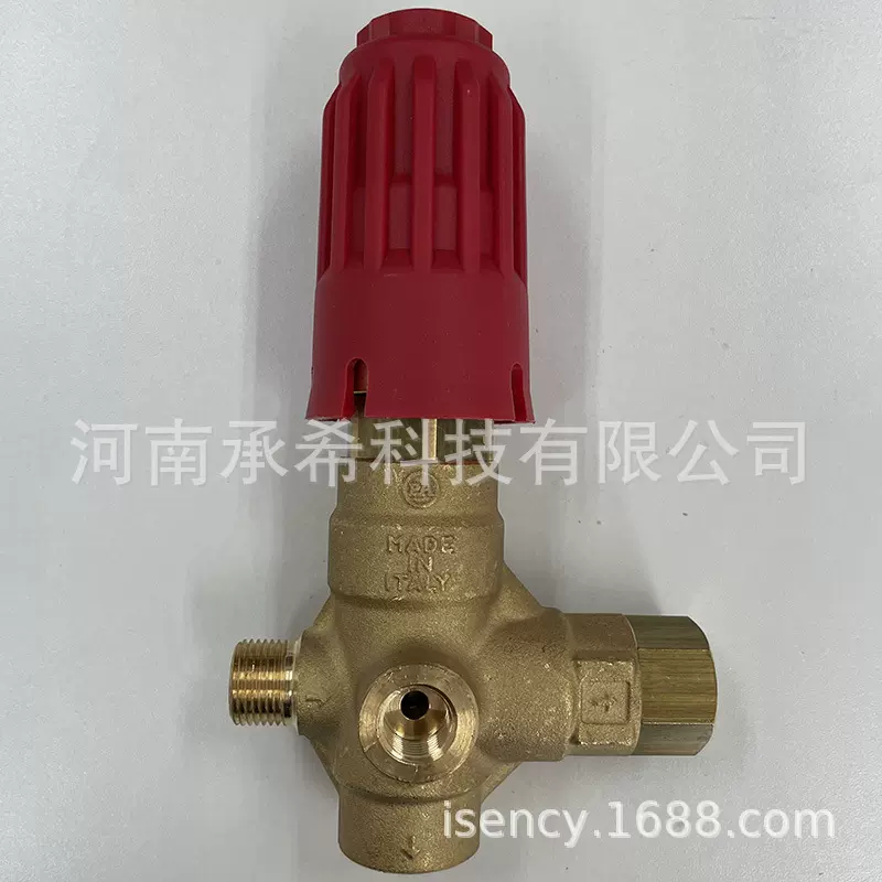 意大利 高压清洗机附件PA 调压阀 溢流阀VB350