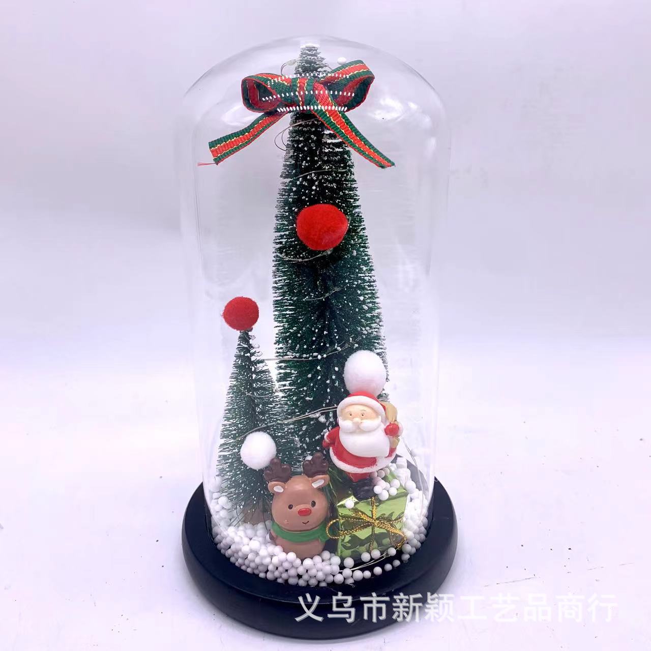 微信图片_20220625142431