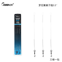 �羳COONOR�_���̼�Ӿ�/���Z�Wʽ���~��Ӿ��M�����hͶ����~