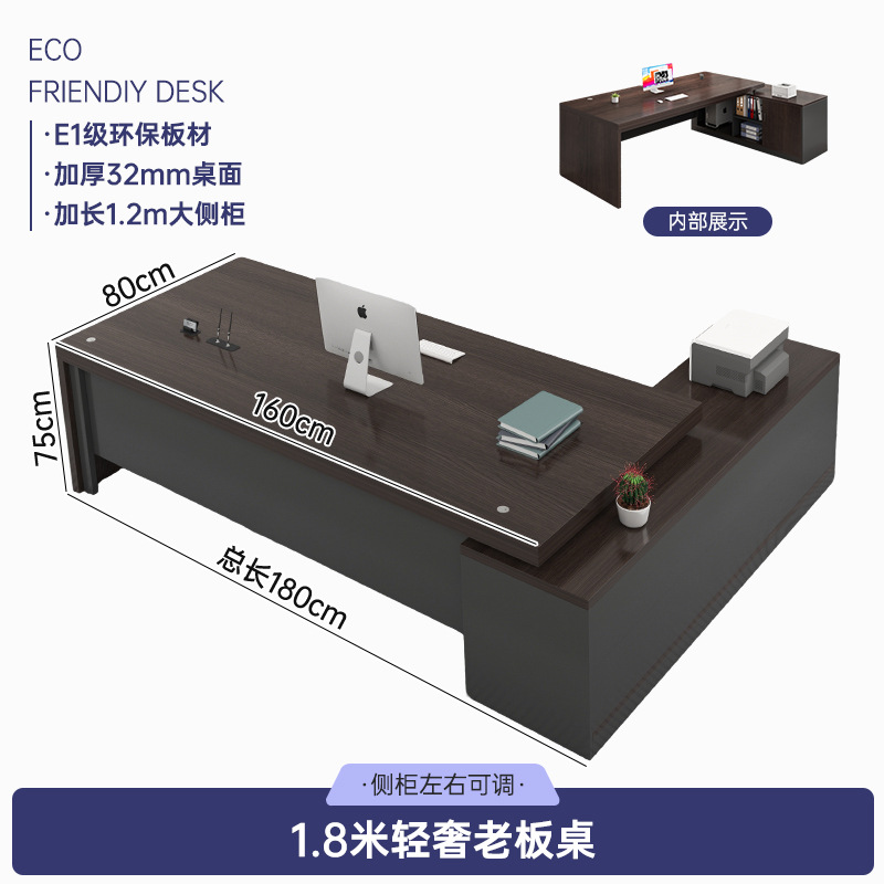 Mesa de oficina de jefe combinación de mesa y silla simple mesa de presidente moderno muebles de oficina supervisor mesa individual gran mesa de clase