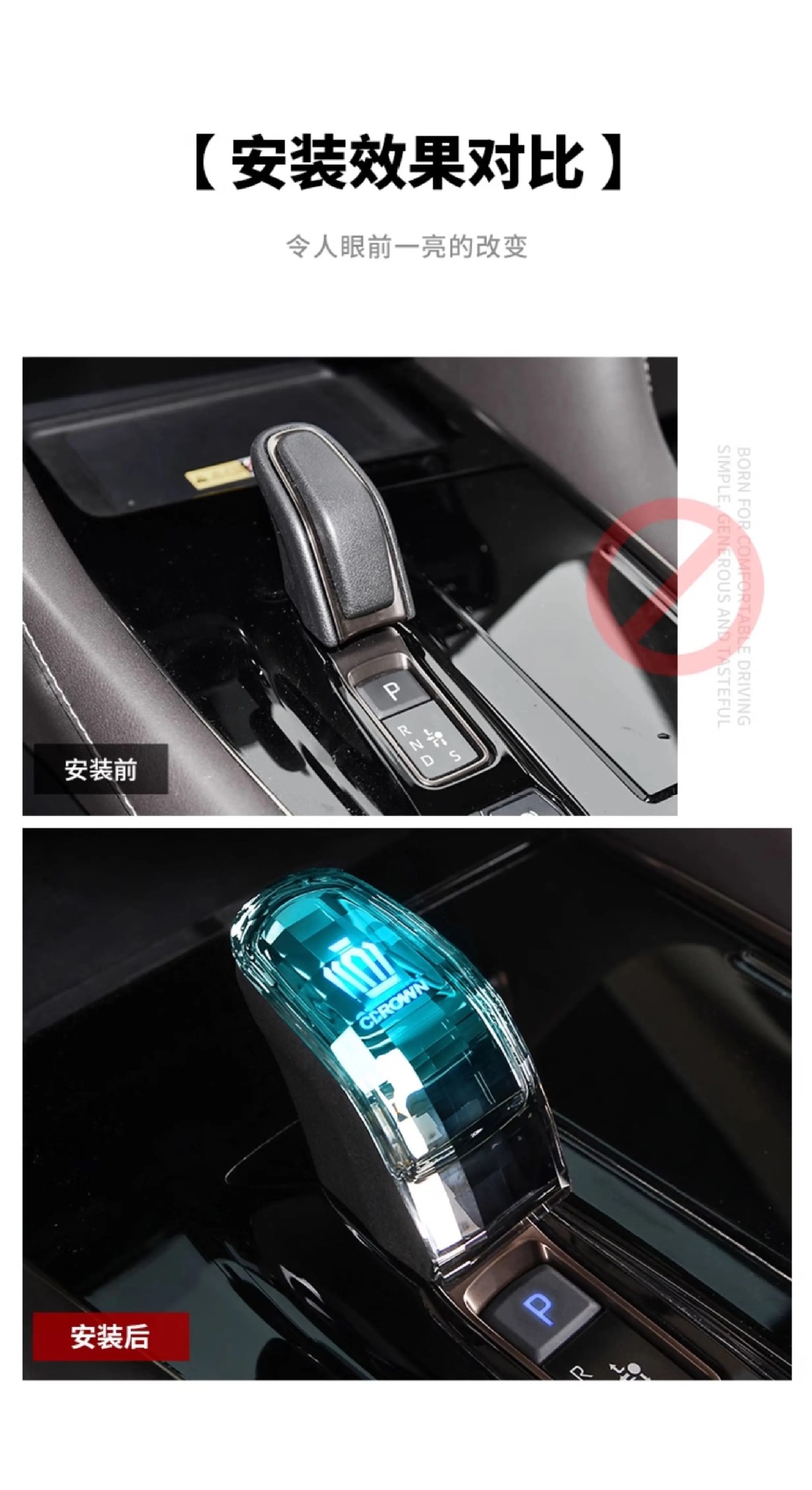 Suitable for 40 Series Toyota Alphard/Hiace/Avensis Crystal Gear Shift Knob Armrest