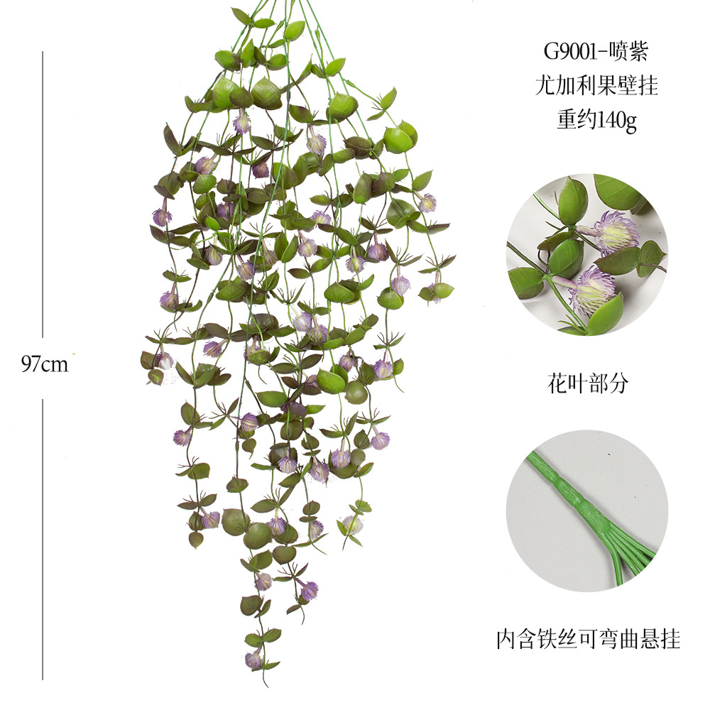G9001-스프레이 퍼플 21 메쉬 유칼립투스 벽걸이 꽃