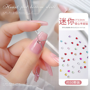 50�w�b��������ʯ�Ʒ���ײ�ɫС����ƽ�׮���荱��Wָָ�����