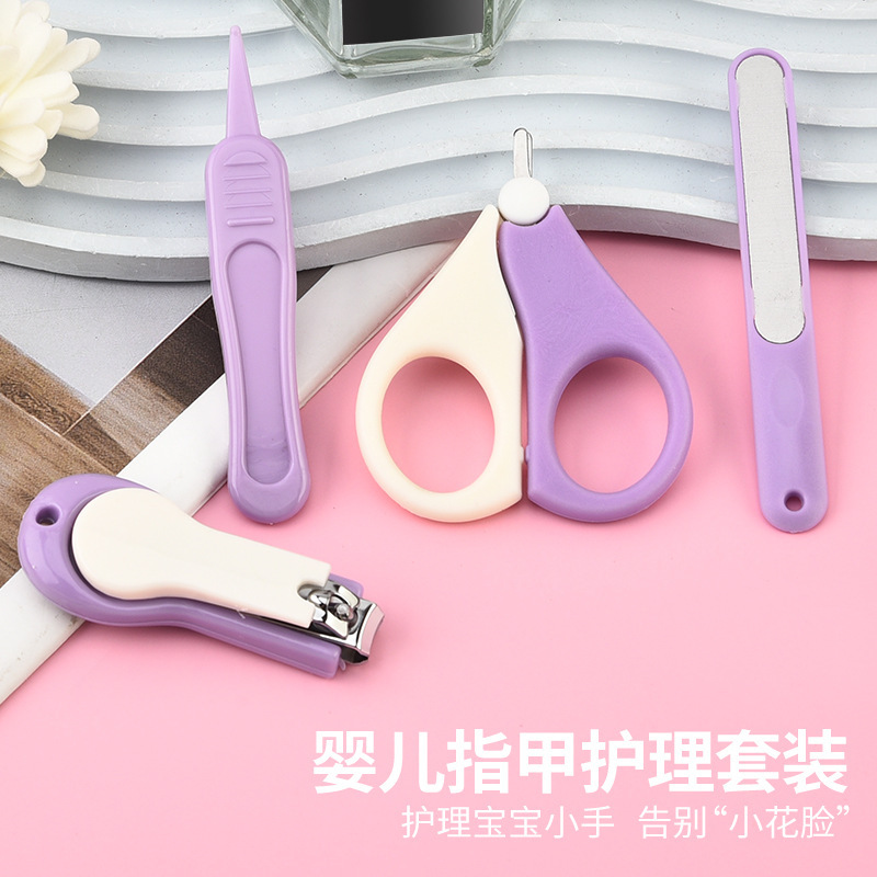 Baby Nail Care Set Baby Nail Clipper Set Children's Nail File Nail Scissors Nose Tweezer Set Wholesale