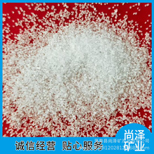 �S�ҹ�������ʯӢɰ��ɳ��ͨ��ϴ�w���矟ɳ�Ƶ�������ɰ