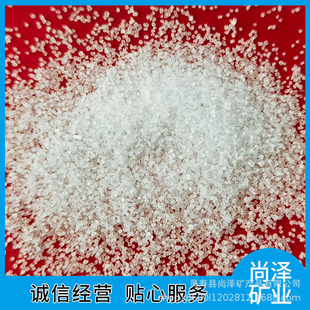 �S�ҹ�������ʯӢɰ��ɳ��ͨ��ϴ�w���矟ɳ�Ƶ�������ɰ