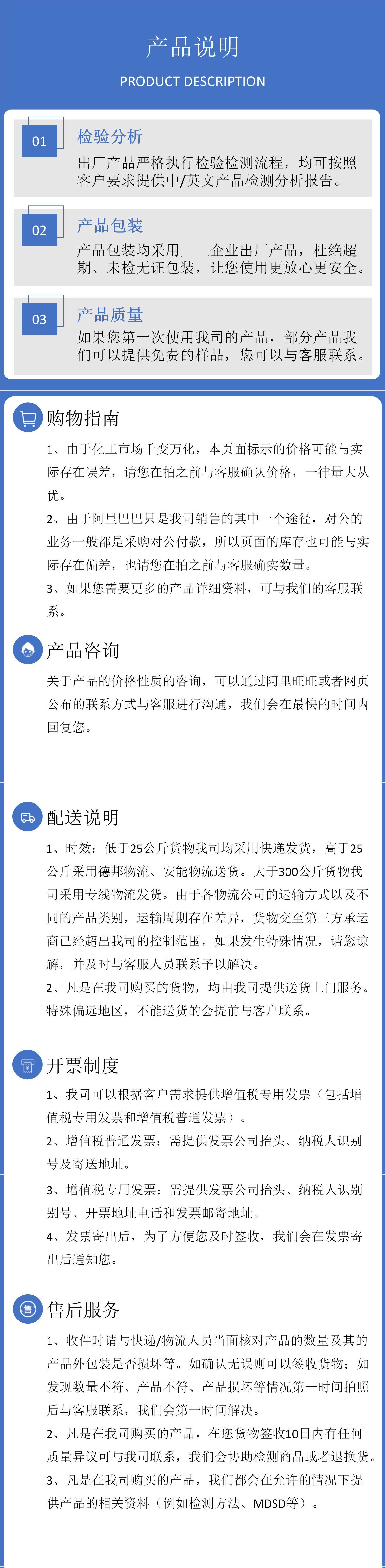 42710dfa5e9a90779c705ad270cfb3