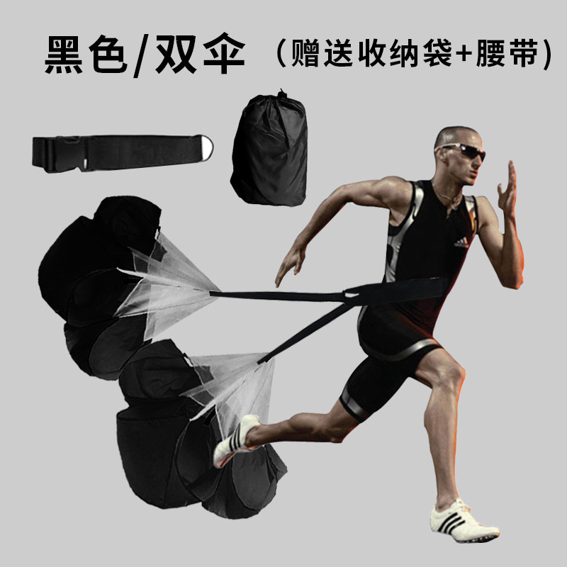 (이중우산) 블랙