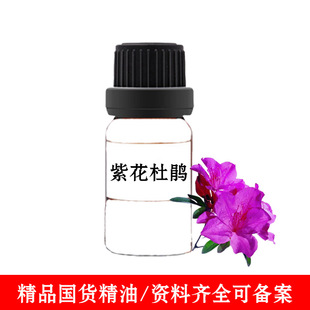 �A�ɷ��ϻ����N���� ��ɽõ����N����ȡ�ﻯ�yƷ�����w�o�w����